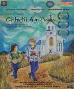Chhutii Aar Picnic Bengali DVD